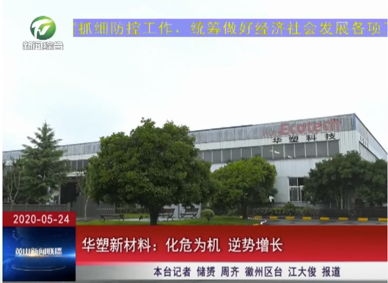 http://m.wnmkzysbc.cn/hsdt/168.html