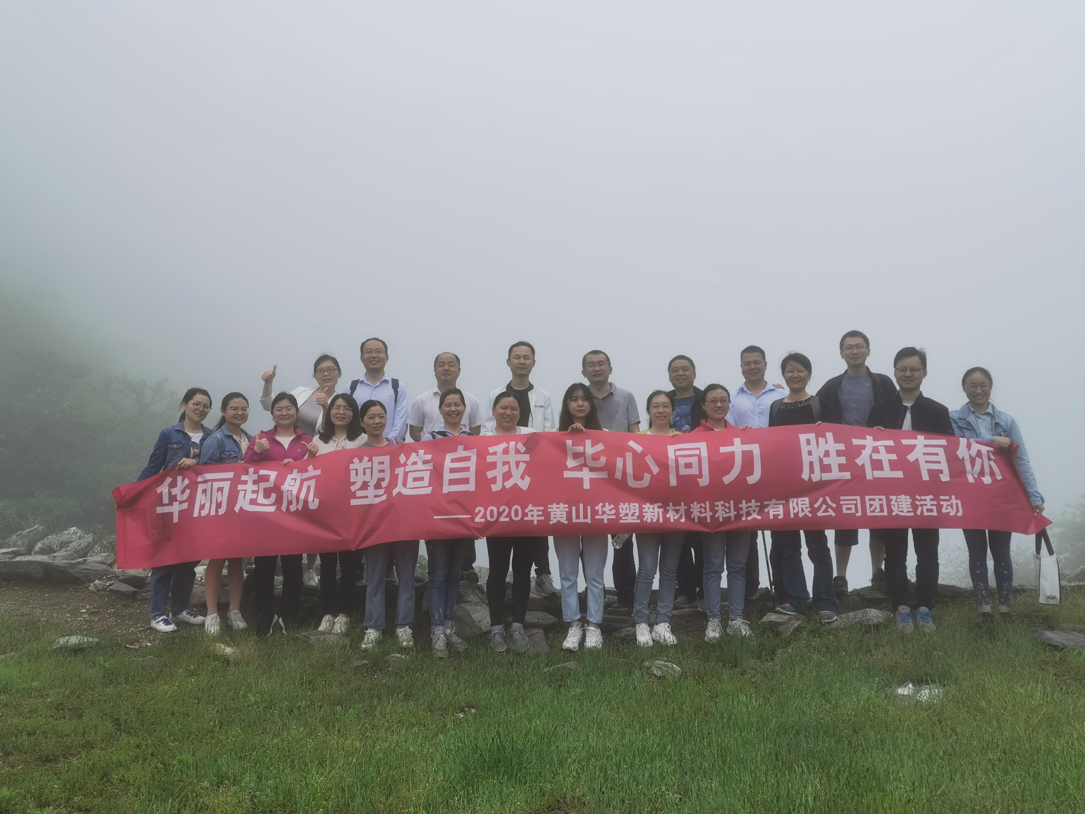 http://m.wnmkzysbc.cn/hsdt/169.html