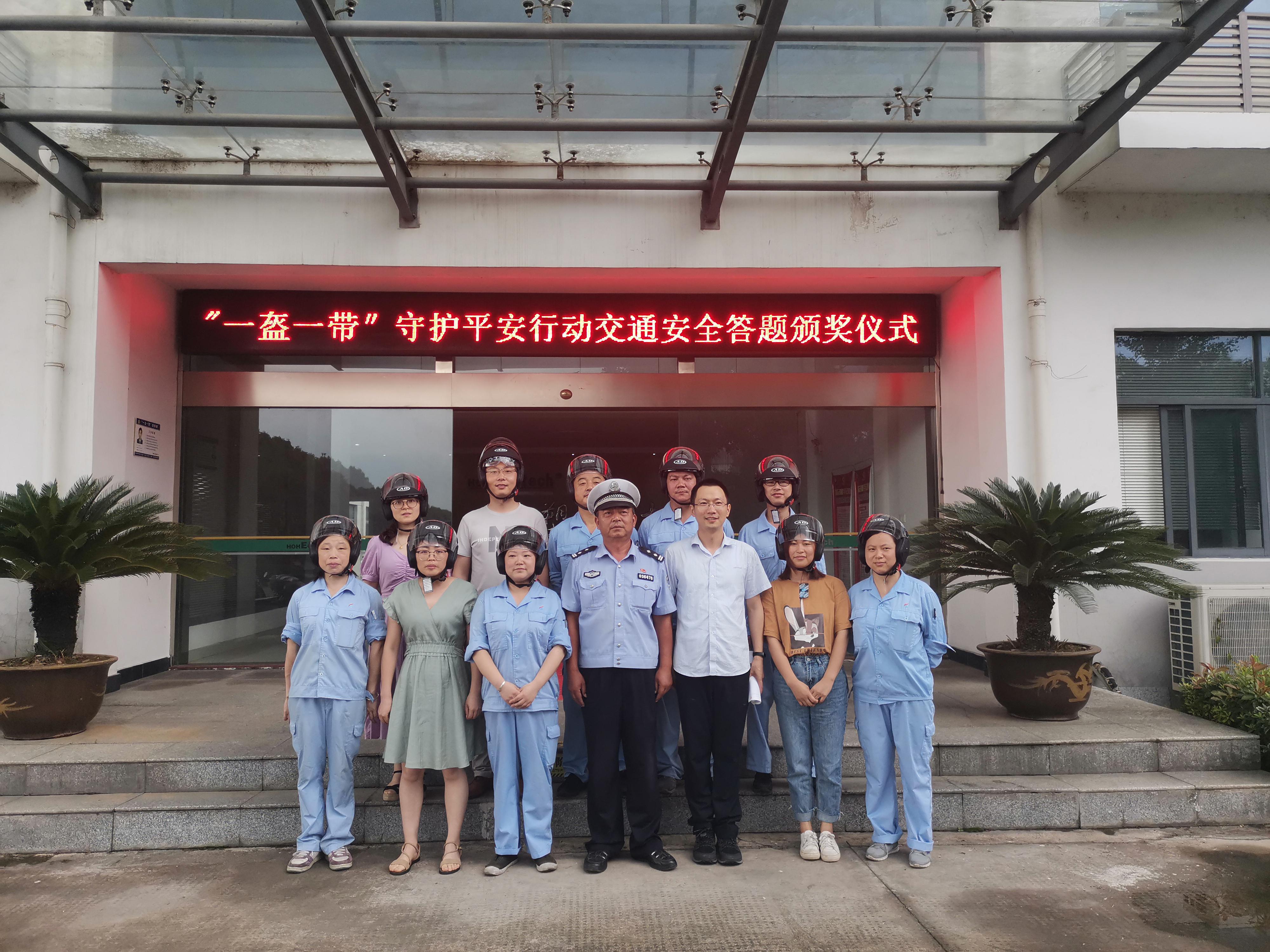 http://m.wnmkzysbc.cn/hsdt/170.html