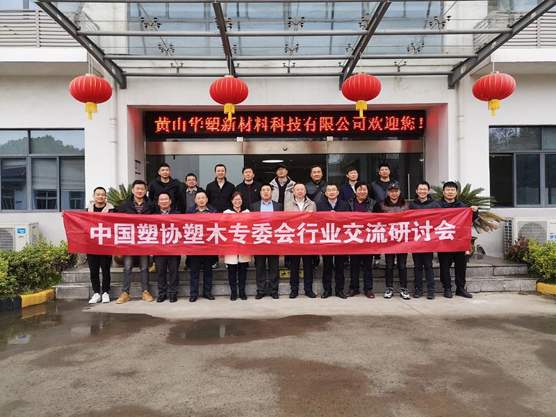 http://m.wnmkzysbc.cn/hsdt/174.html