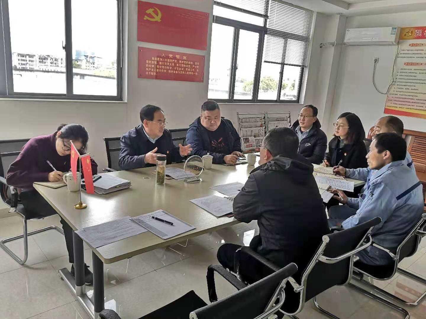 http://m.wnmkzysbc.cn/hsdt/175.html