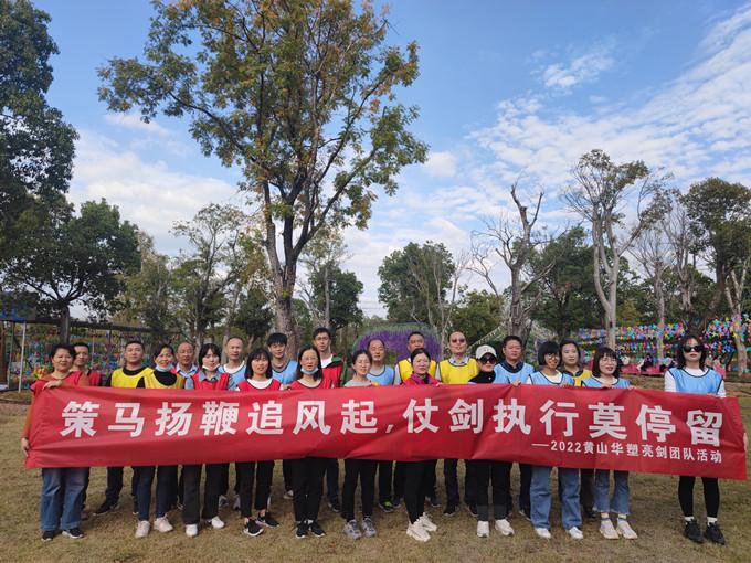 http://m.wnmkzysbc.cn/hsdt/207.html