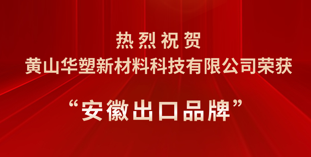 http://m.wnmkzysbc.cn/hsdt/225.html