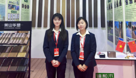 http://m.wnmkzysbc.cn/hsdt/230.html