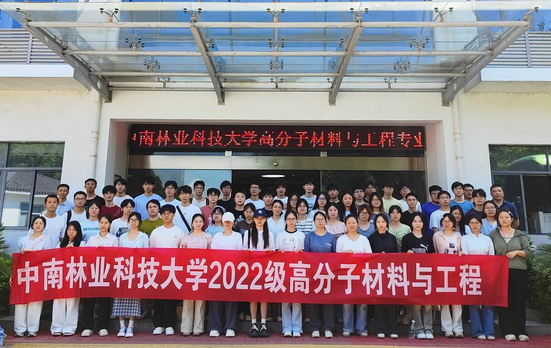 http://m.wnmkzysbc.cn/hsdt/238.html