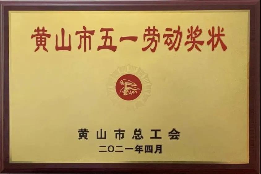 http://m.wnmkzysbc.cn/hsdt/176.html